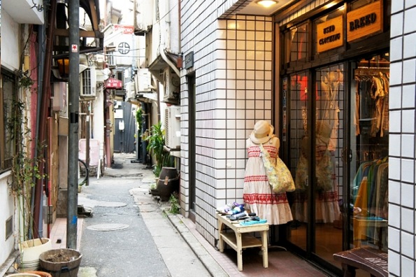 三軒茶屋