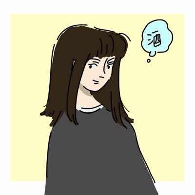 ナカ ノ