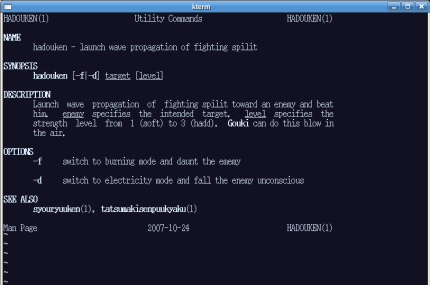 manを書こう - mixi engineer blog