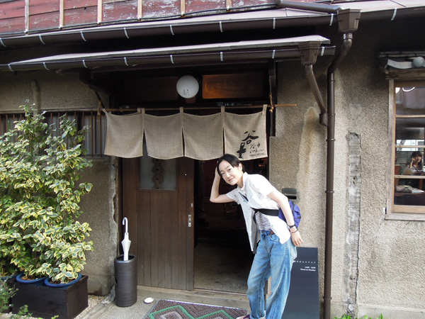 谷中ビアホール