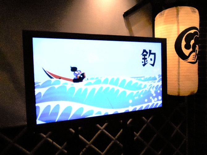 釣った魚をその場で調理してくれる 釣り堀居酒屋 ざうお が最高に楽しかった ぐるなび みんなのごはん 釣った魚をその場で調理してくれる 釣り堀居酒屋 ざうお が最高に楽しかった ぐるなび みんなのごはん